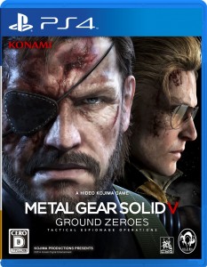 metal-gear-solid-v-ground-zeroes-jaquette-15-11-2013-9_031E040000443592