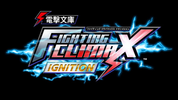 Dengeki Bunko Fighting Climax Ignition