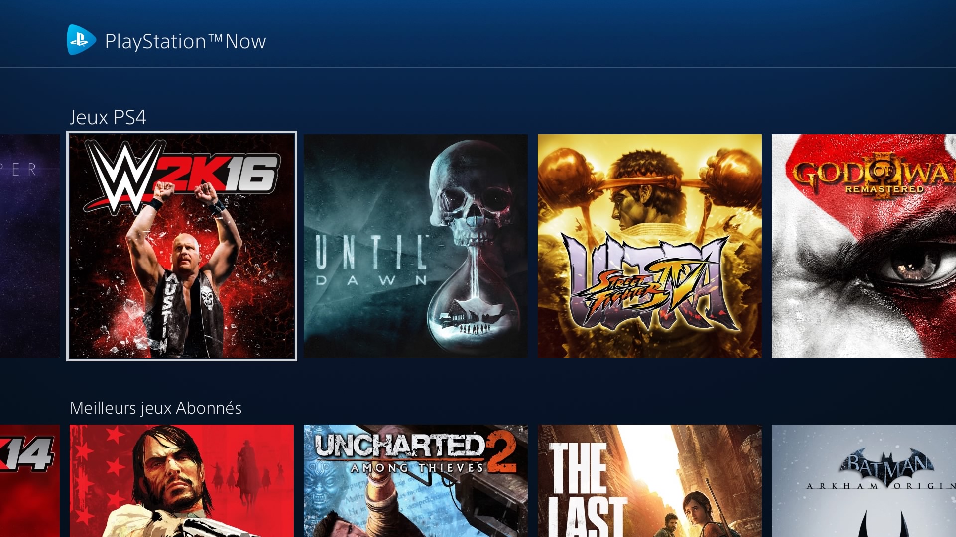 в playstation now