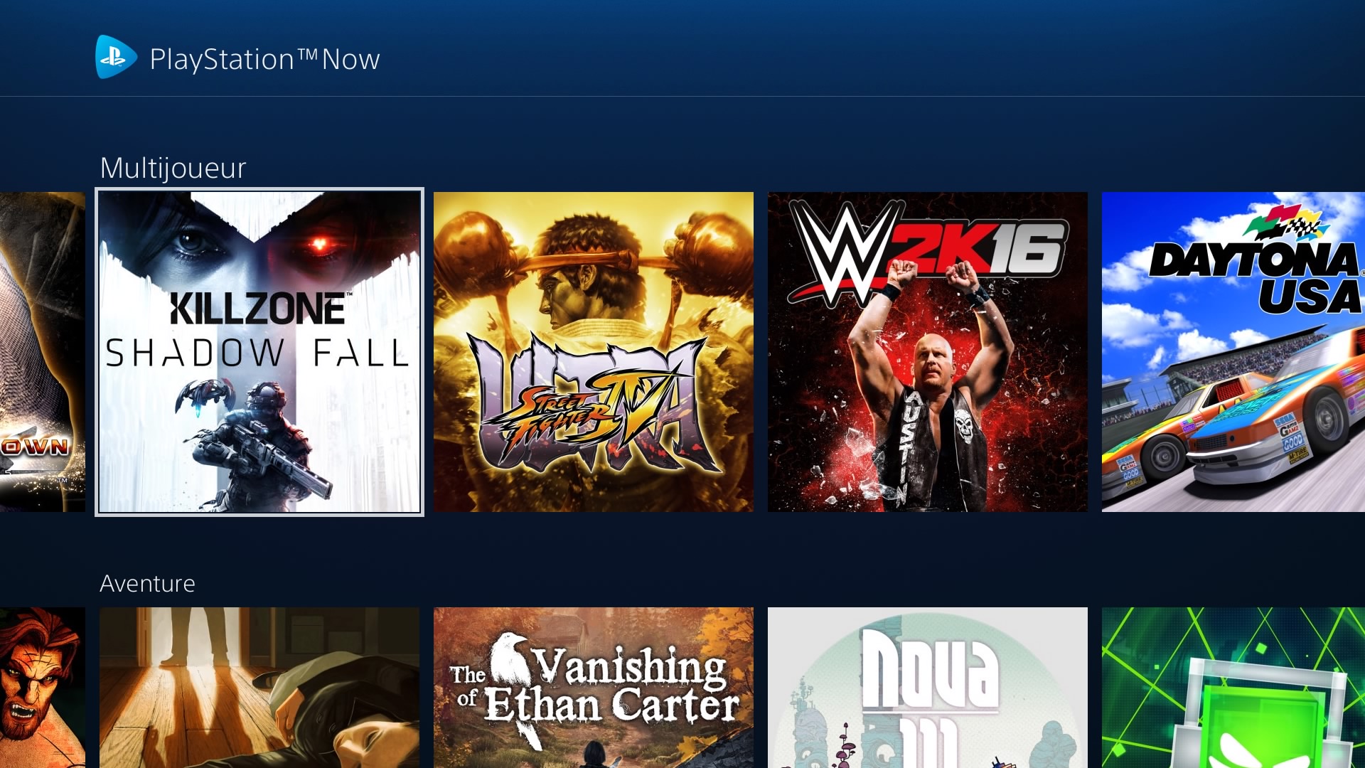 when playstation now