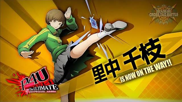 Trois nouveaux personnages rejoignent le roster de BlazBlue: Cross Tag Battle BlazBlue: Cross Tag Battle