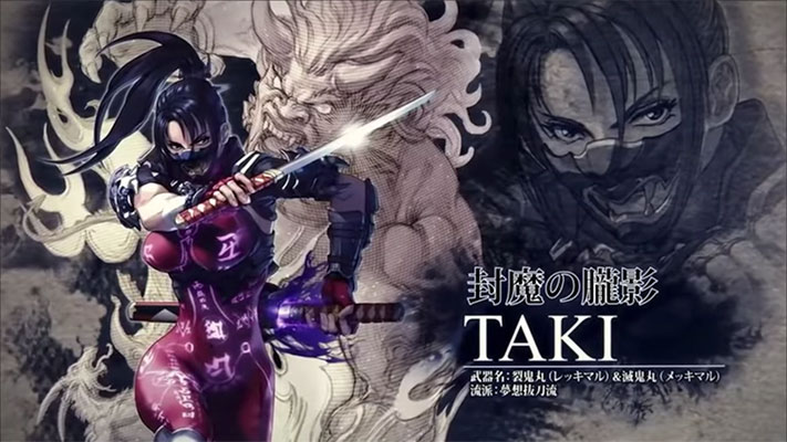 SoulCalibur VI : Taki confirmée par le leak d’un nouveau trailer SoulCalibur VI - Taki