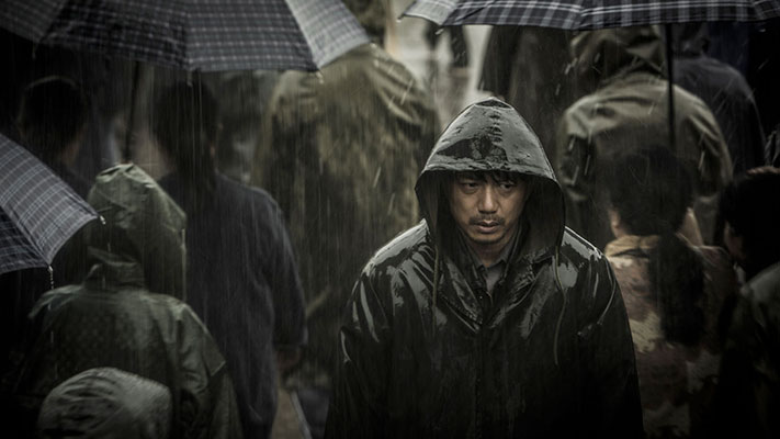Une pluie sans fin : une bande annonce pour le film de Dong Yue