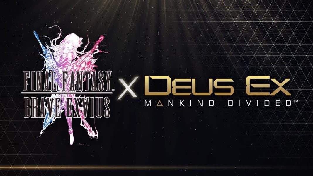 Final Fantasy Brave Exvius Deus Ex Mankind Divided