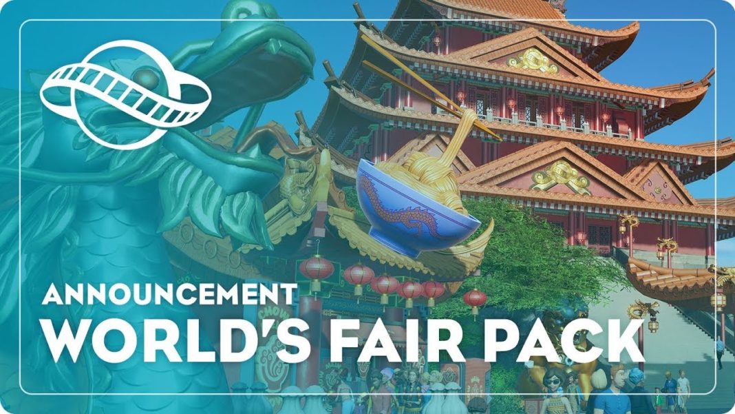 Planet Coaster pack World’s Fair