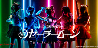 Pretty Guardian Sailor Moon The Super Live