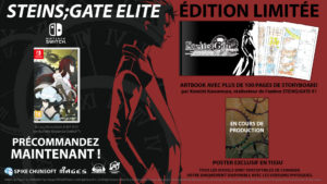 Steins;Gate Elite Switch