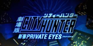 City Hunter Shinjuku Private Eyes