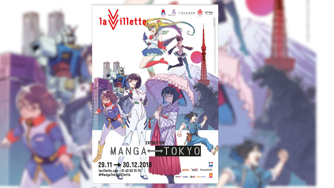 Manga Tokyo