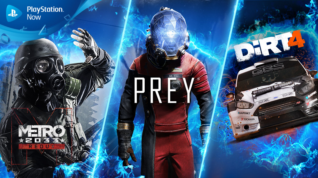 PlayStation Now - Janvier 2019 PlayStation Now - Janvier 2019