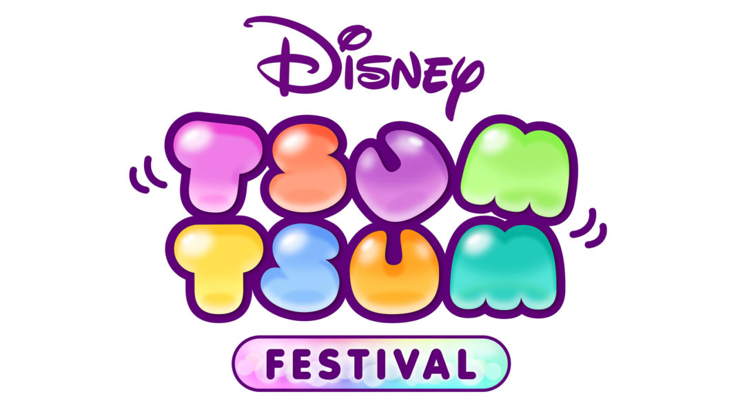 Disney-Tsum-Tsum-Festival