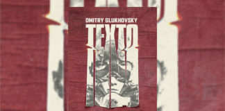 Metro Exodus : Dmitry Glukhovsky invité au Salon du Livre de Paris 2019 TEXTO-Dmitry-Glukhovsky