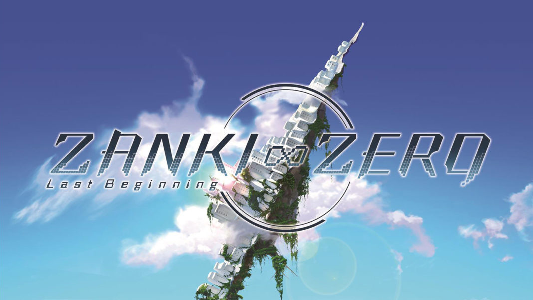 Zanki Zero : Last Beginning
