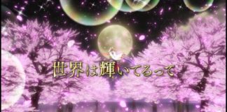 KING OF PRISM –Shiny Seven Stars– bientôt disponible en simulcast sur Crunchyroll KING OF PRISM –Shiny Seven Stars–