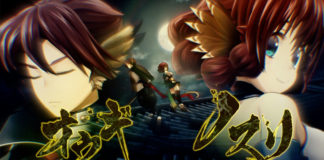 Une date de sortie pour Utawarerumono: ZAN sur PS4 Utawarerumono