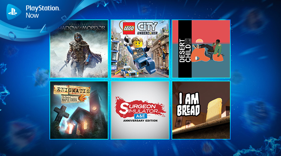 playstation 2019 playstation 2019