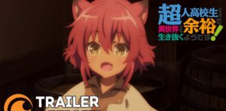 High School Prodigies Have It Easy Even In Another World bientôt disponible sur Crunchyroll High School Prodigies Have It Easy Even In Another World