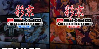 Psikyo Shooting Stars Alpha se trouve une date de sortie sur Nintendo Switch Psikyo Shooting Stars Alpha & Bravo