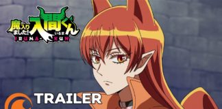 Welcome to Demon School! Iruma-kun bientôt disponible sur Crunchyroll Welcome to Demon School! Iruma-kun