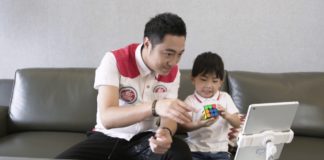 Le GiiKER Super Cube i3S5 est désormais disponible ! GiiKER Super Cube i3SE