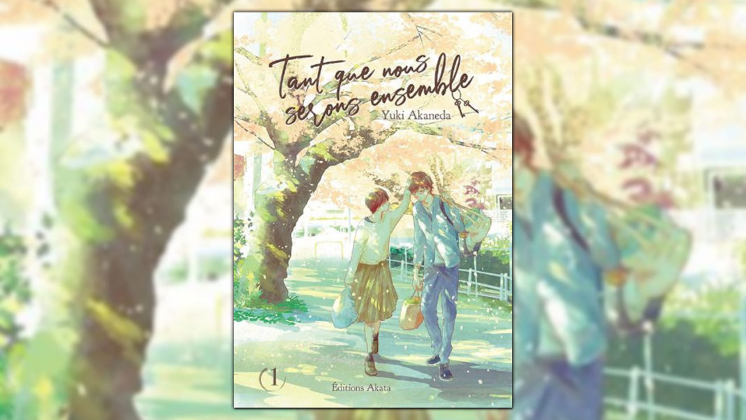 Tant que nous serons ensemble Tant que nous serons ensemble