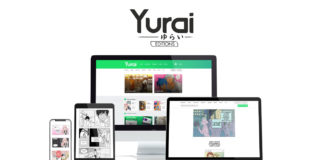 Yurai
