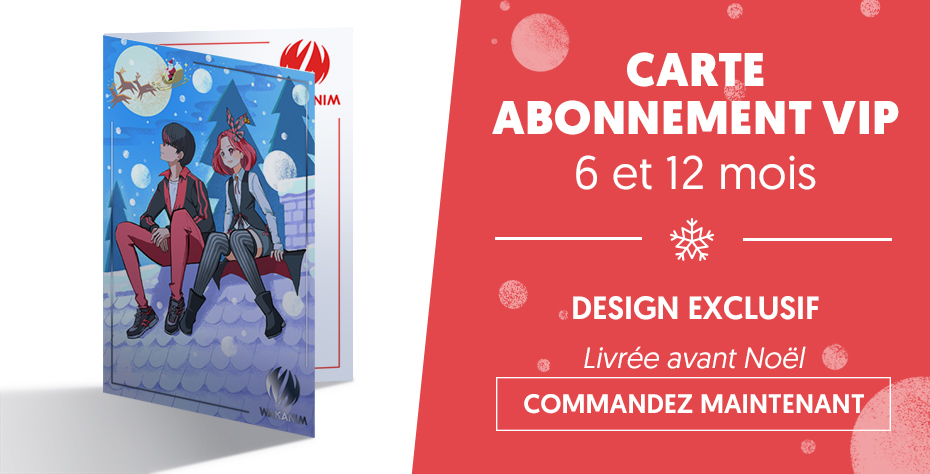 Cartes cadeaux Wakanim VIP Cartes cadeaux Wakanim VIP