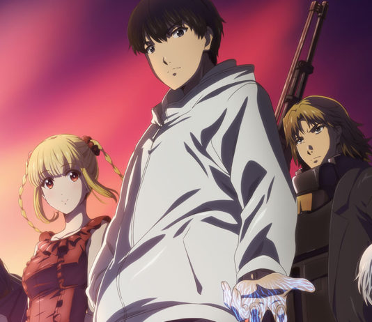 Darwin’s Game bientôt disponible en simuldub sur Wakanim Darwin's Game