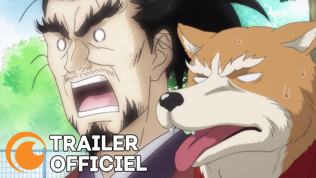 Oda Cinnamon Nobunaga