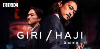 Giri / Haji : une bande annonce pour la série Netflix Giri / Haji