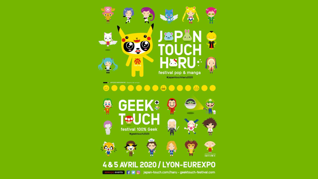 Geek Touch & Japan Touch Haru