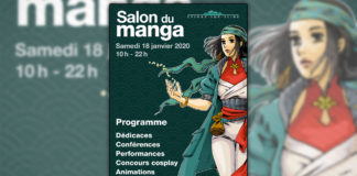 Salon du Manga – le samedi 18 janvier 2020 à Epinay-sur-Seine (93) Salon-du-Manga-d'Epinay-sur-Seine