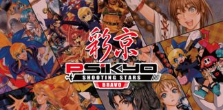 Psikyo Shooting Stars Bravo est maintenant disponible sur Nintendo Switch Psikyo Shooting Stars BRAVO