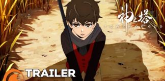 Tower of God bientôt disponible en simulcast sur Crunchyroll Tower of God