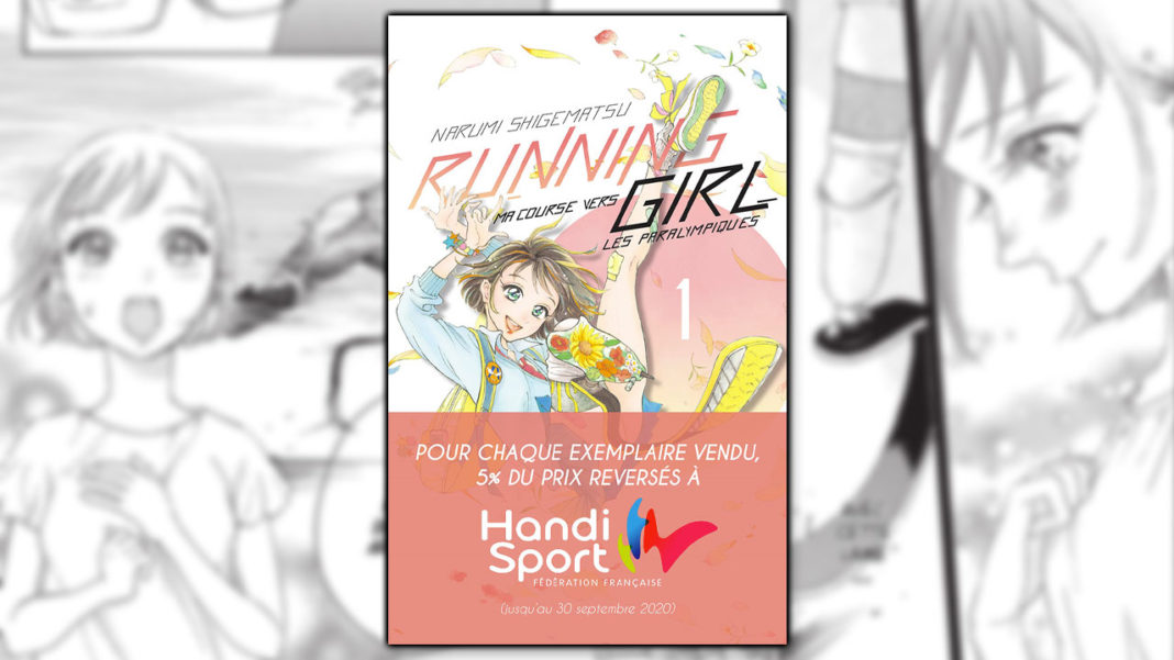 Running Girl soutient la Fédération Française Handisport