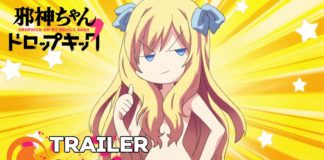 Dropkick on My Devil!! Dash bientôt disponible en simulcast sur Crunchyroll DROPKICK ON MY DEVIL!! DASH