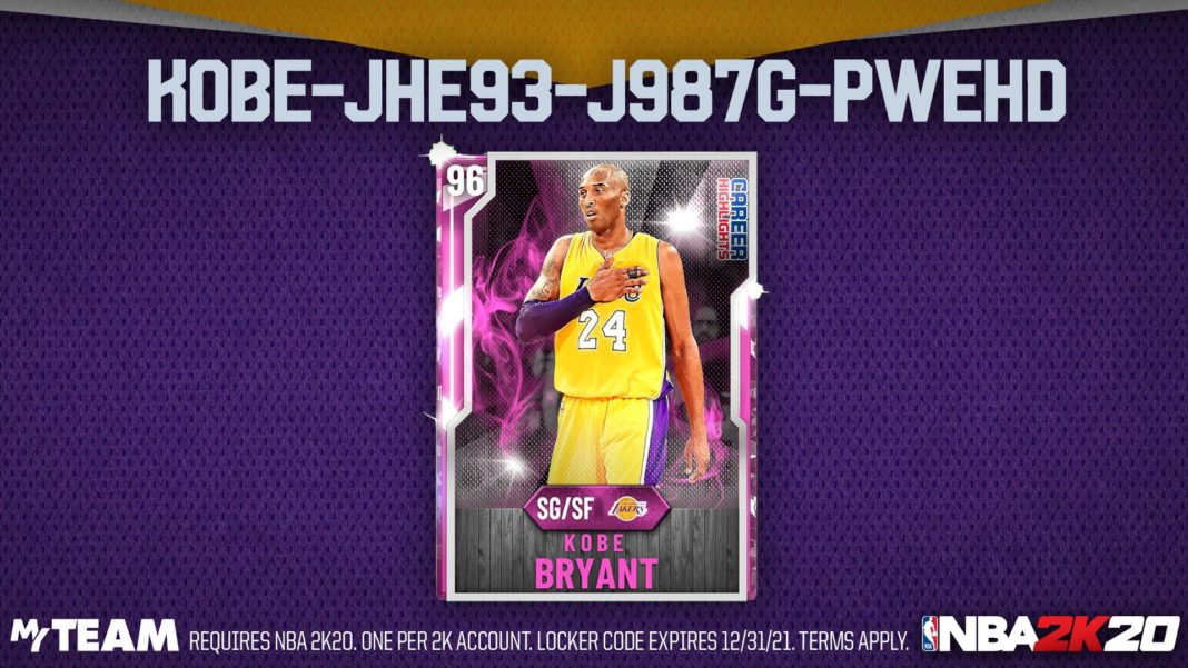 NBA 2K20 - la carte MonEQUIPE Kobe Bryant Diamant Rose pour tous