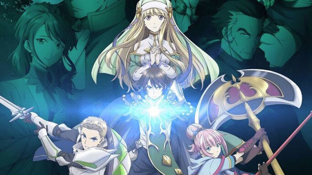 The-8th-Son--Are-You-Kidding-Me-