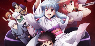 Tsugumomo 2 est disponible en simulcast sur Crunchyroll Tsugumomo 2