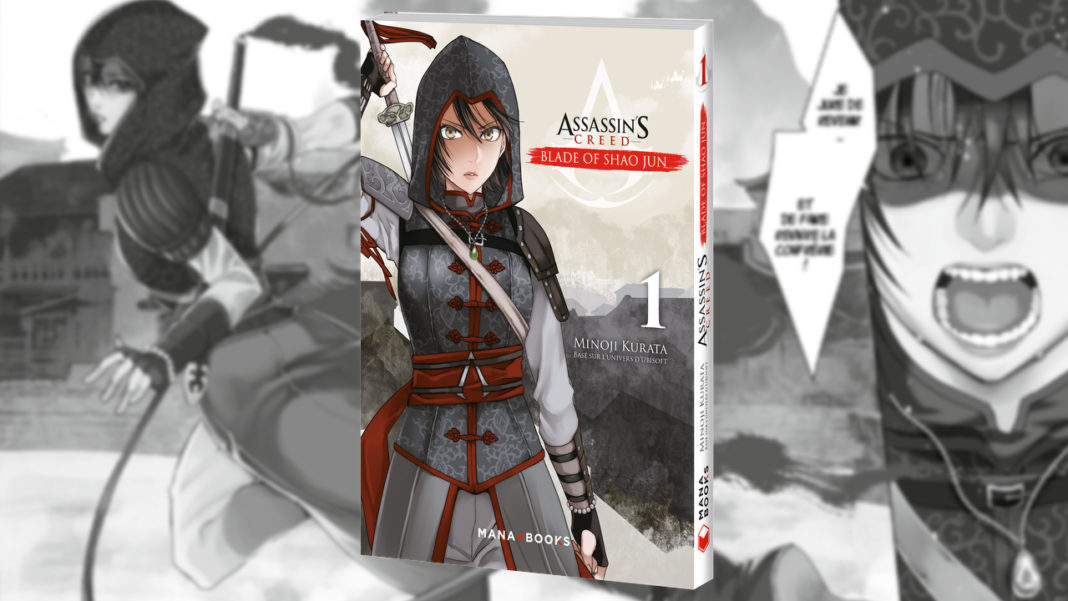Assassin's Creed - Blade of Shao Jun (Mana Books)