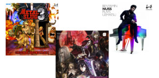 Just For Games annonce trois nouveaux vinyles de jeux vidéo pour juin Vinyles-Just-for-Games