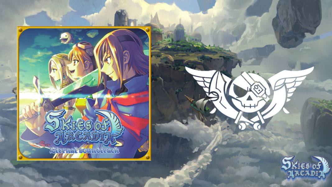 Skies-of-Arcadia-Vinyle