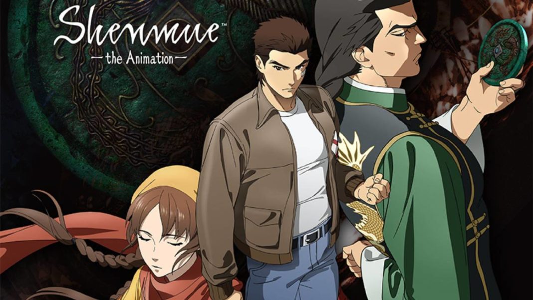 Shenmue The Animation