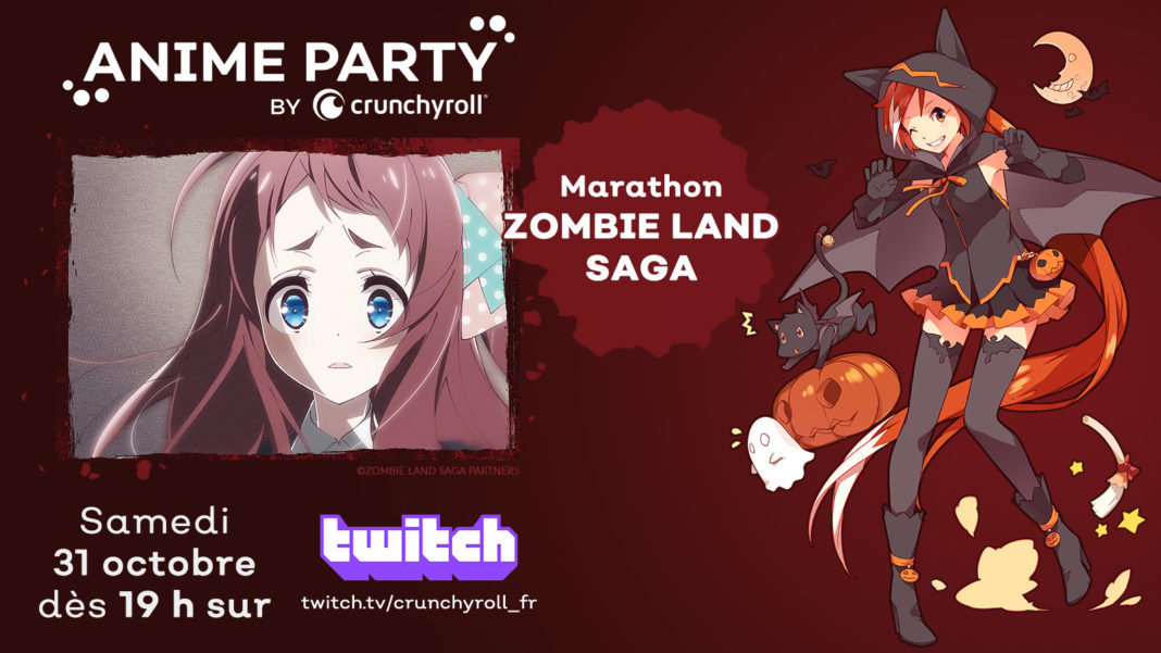 Anime-Party-Crunchyroll-Halloween-2020-CP