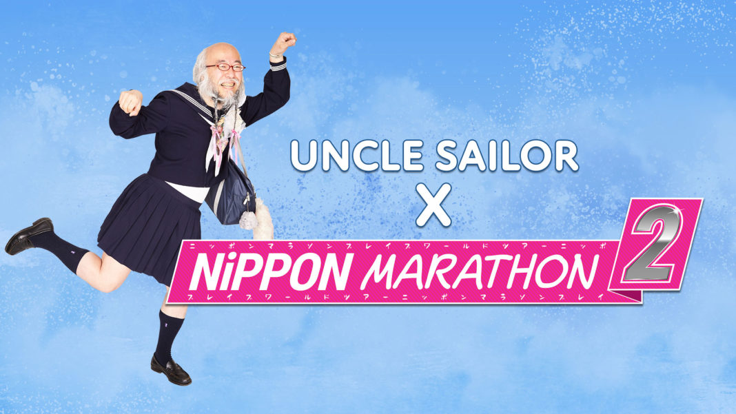 uncle-sailor-joins-Nippon-Marathon-2 uncle-sailor-joins-Nippon-Marathon-2