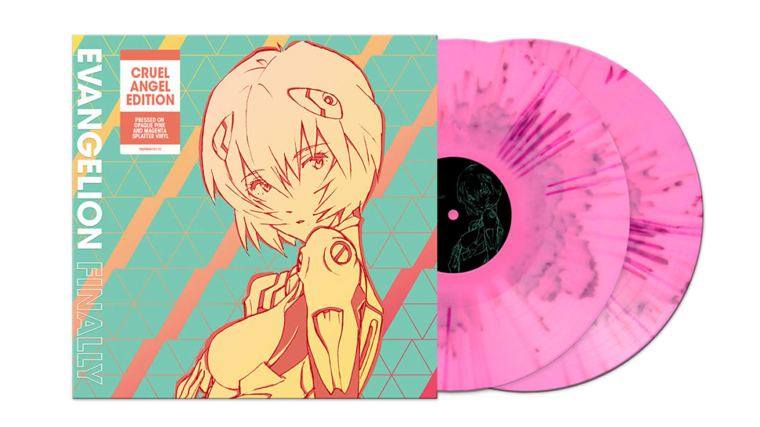 EVANGELION-FINALLY-01 Evangelion Finally