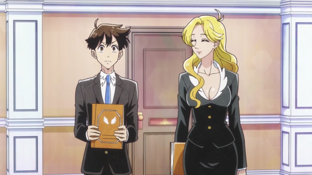 Heaven's Design Team