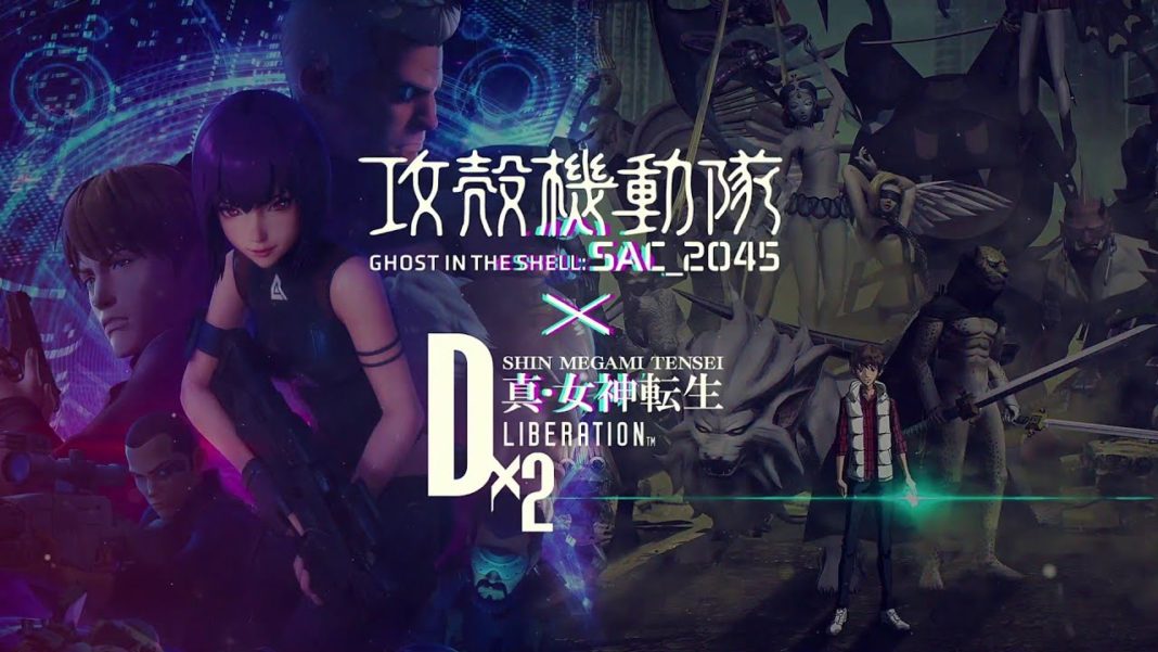 Shin Megami Tensei Liberation Dx2 meets GHOST IN THE SHELL_SAC 2045
