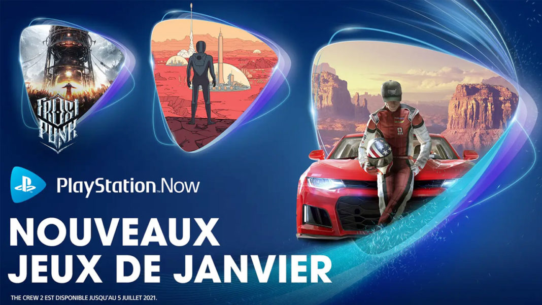 PlayStation-Now-Janvier-2021