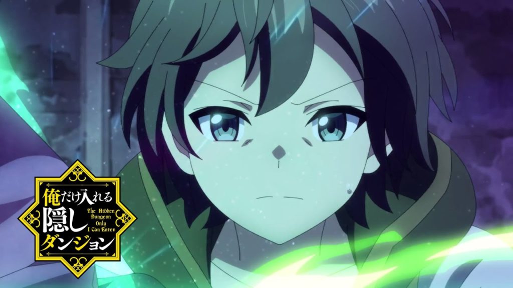 The Hidden Dungeon Only I Can Enter est disponible sur Crunchyroll
